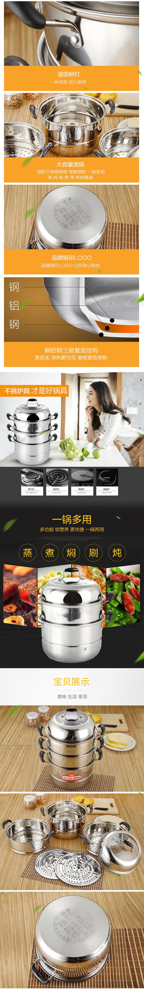 不銹鋼304 廚房衛浴中的卓越大廚與雅致衛士